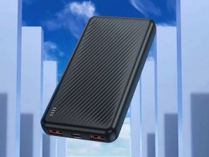 پاوربانک بروفون مدل BJ56 ظرفیت 10000mAh