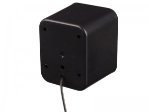 اسپیکر سه تکه پی نت مدل U-2900