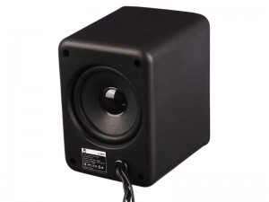 اسپیکر سه تکه پی نت مدل U-2900