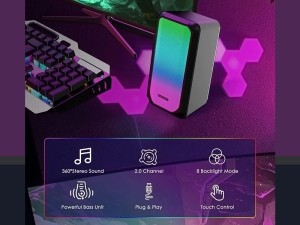 اسپیکر دوتکه آئولا مدل N-600