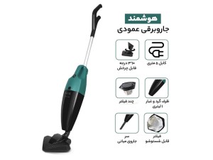 جاروبرقی 800 وات سارکس مدل SR-5010