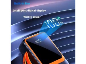 پاوربانک لوینو مدل N-54 ظرفیت 50000mAh