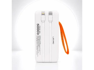 پاوربانک لوینو مدل N-54 ظرفیت 50000mAh
