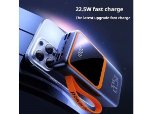 پاوربانک لوینو مدل N-54 ظرفیت 50000mAh