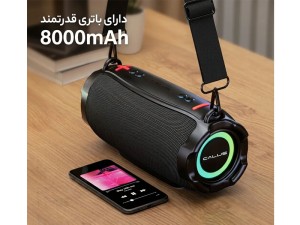 اسپیکر بلوتوثی رم خور و فلش خور کالوس مدل S69 MAX