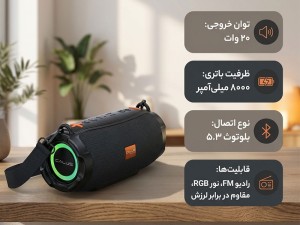 اسپیکر بلوتوثی رم خور و فلش خور کالوس مدل S69 MAX