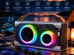 اسپیکر بلوتوثی رم خور و فلش خور فوننگ مدل M2