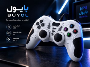دسته بازی ویکسین مدل USB-606 بسته دو عددی