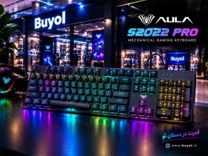 کیبورد مکانیکال گیمینگ آئولا  Aula S2022 Pro سوئیچ آبی و نورپردازی RGB