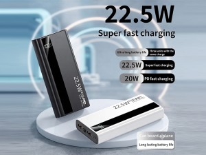 پاوربانک لوینو مدل N-16 ظرفیت 20000mAh