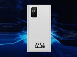 پاوربانک لوینو مدل N-69 ظرفیت 30000mAh