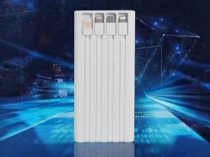 پاوربانک لوینو مدل N-69 ظرفیت 30000mAh