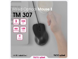ماوس تسکو TSCO TM 307