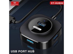 هاب 3.0 USB ارلدام ET-HUB06