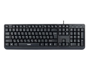 کیبورد Havit HV-KB378