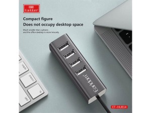 هاب USB 2.0 ارلدام ET-HUB14