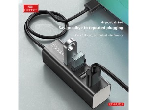 هاب USB 2.0 ارلدام ET-HUB14