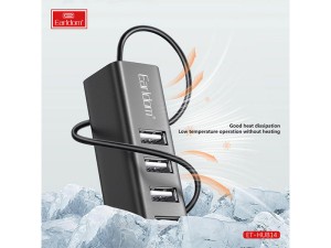 هاب USB 2.0 ارلدام ET-HUB14