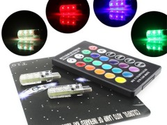 لامپ کنترلی چند رنگ خودرو Multi Color