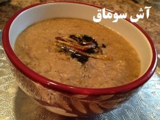 عباس‌آباد، سفر همدان را خوشمزه می‌کند.