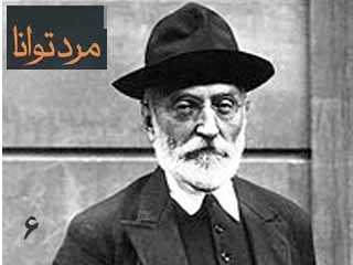 مرد توانا - قسمت ششم