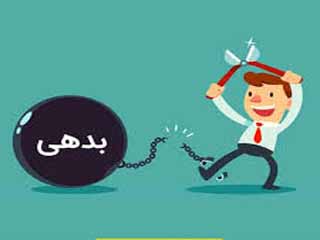 4  مرحله برای رهایی از استرس مالی