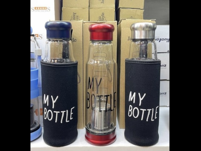 بطری دمنوش پیرکس کیف دار  MY BOTTLE