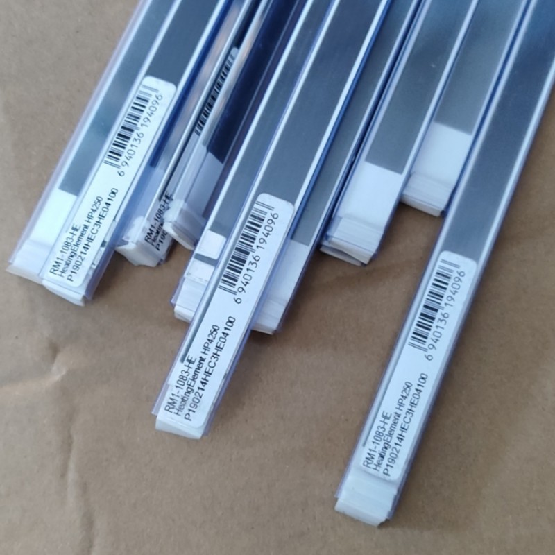 چینی هیتر4250 HP