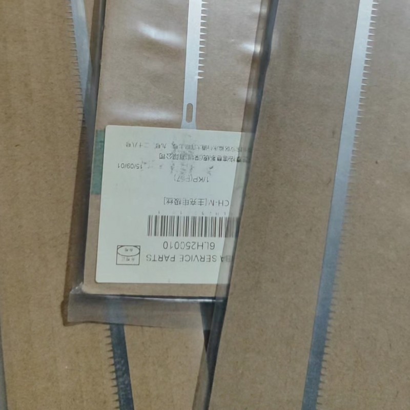 تیغه شارژ توشیبا 166