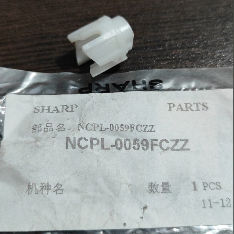 کوپلینگ اتصال ps شارپ  AR-420 فابریک