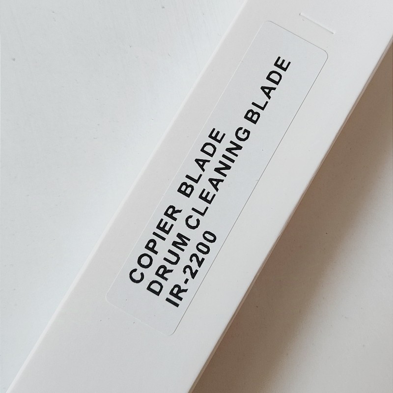 بلید کانن IR-2200