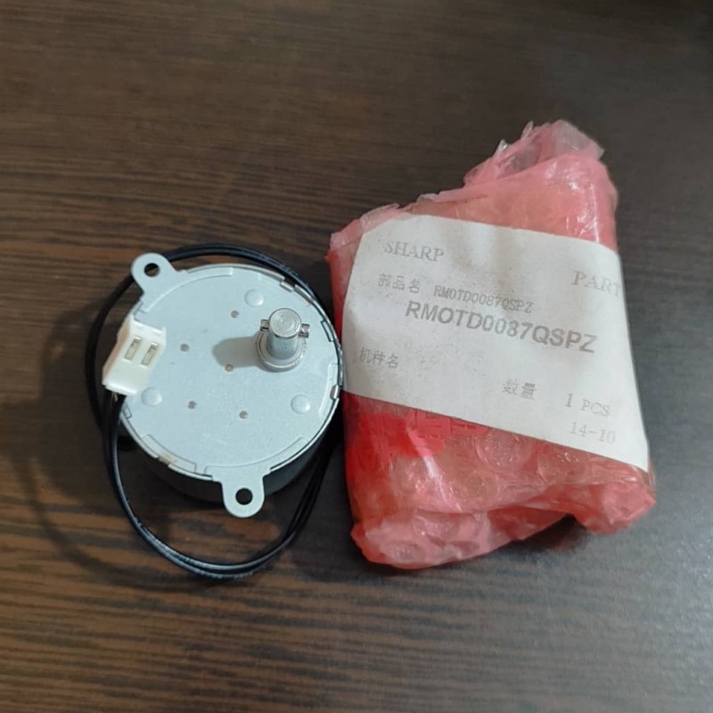 موتور تونر شارپ 5127