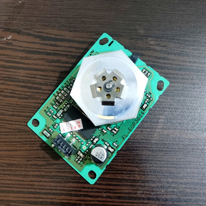 موتور پلیگان شارپ 5316