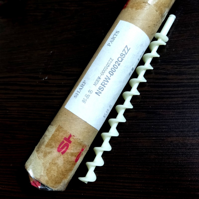 مارپیچ انتقال ضایعات تونر شارپ 5127 فابریک