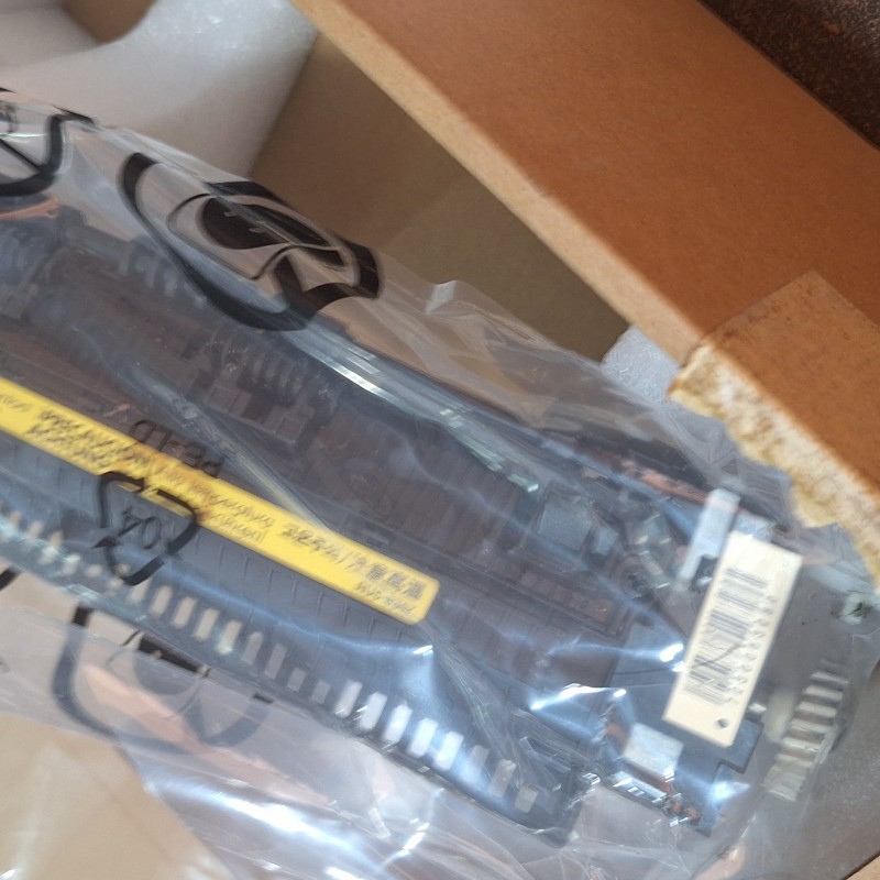 فیوزینگ HP1522