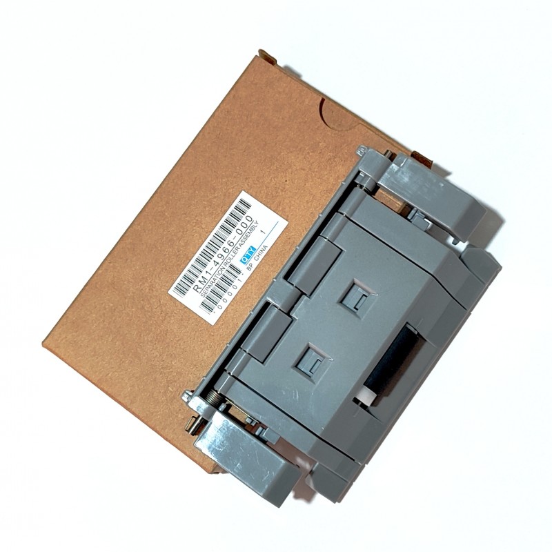 سپریشن پد کاست 2 و 3 پرینتر رنگیRM1-4966 HP3525