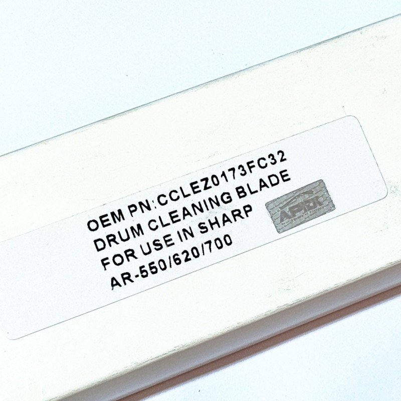 بلید شارپ AR550,620,700