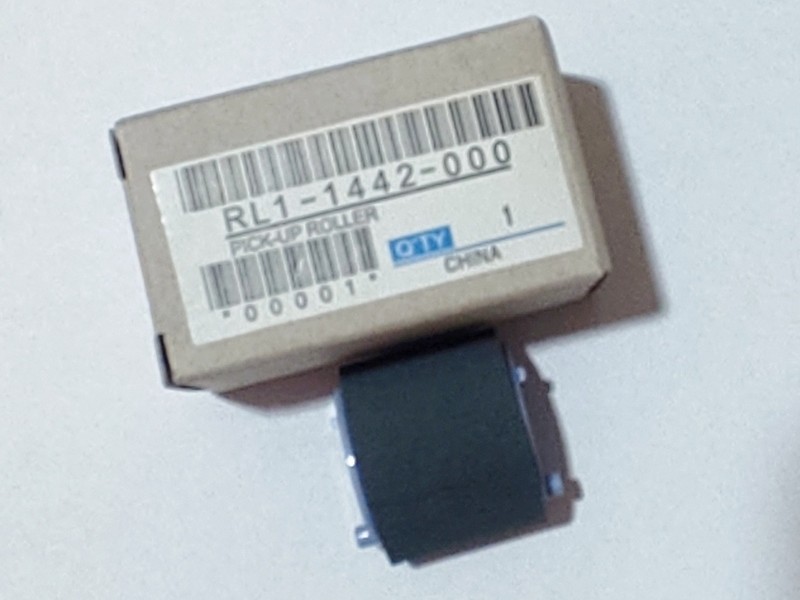 پیکاپ اچ پی 1005 چیتا