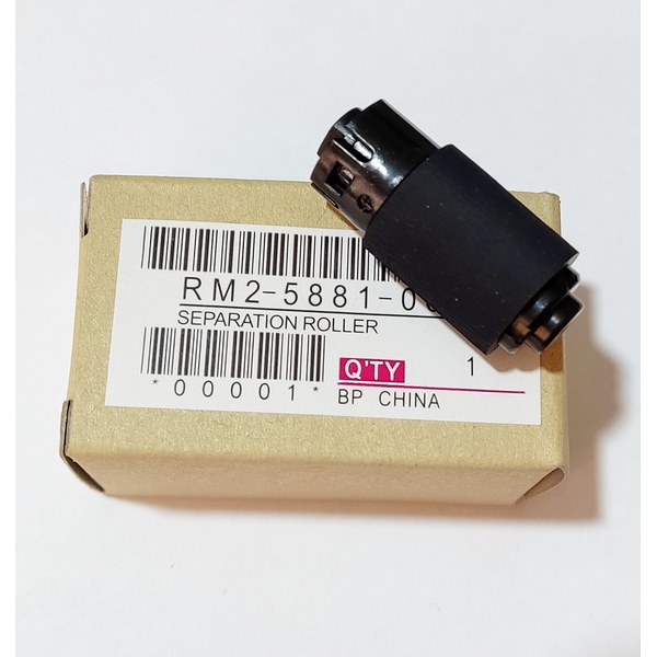 سپریشن رولر اچ پی M252 پایین چیتا