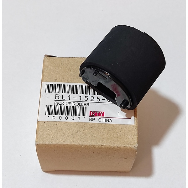 پیکاپ اچ پی 2014/2015/2420 بالا چیتا