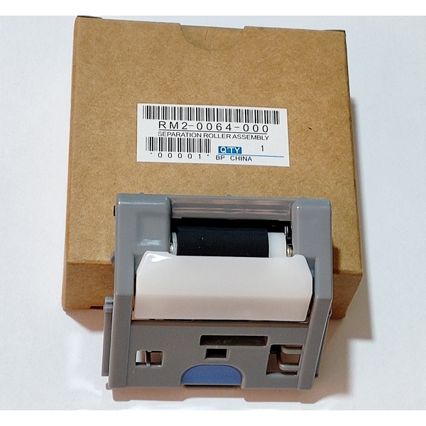 سپریشن رولر اچ پی M552/577 پایین چیتا