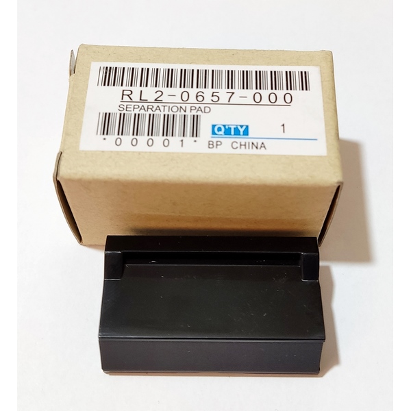 پد اچ پی pro 402  بالا چیتا