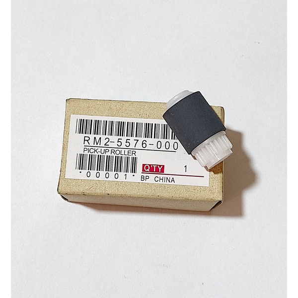 پیکاپ اچ پی HP M252 چیتا