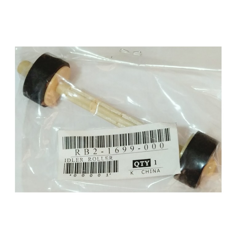 پیکاپ دمبلی  اچ پی HP 5L