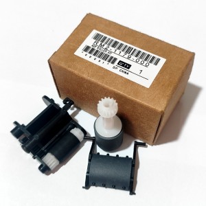 ست کامل پد و پیکاپ ADF پرینتر اچ پی M130