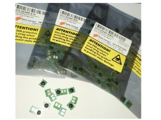 چیپ کارتریج اچ پی u32 استاتیک کنترل (ست چهارتایی) دانه ای 7500تومان