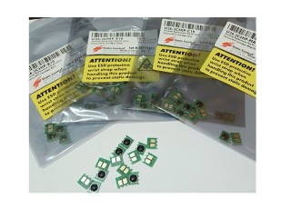 چیپ کارتریج اچ پی u26 استاتیک کنترل(ست چهارتایی) دانه ای 7500تومان