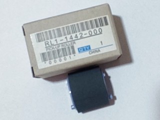 پیکاپ اچ پی 1005 چیتا