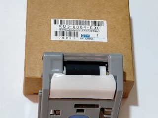 سپریشن رولر اچ پی M552/577 پایین چیتا