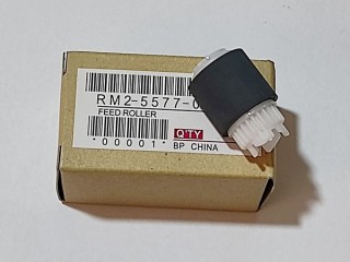 فید رولر اچ پی M252 پایین چیتا